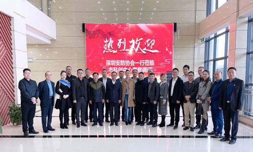 宇航隨深安協(xié)領導及企業(yè)赴江西省萍鄉(xiāng)市參觀學習