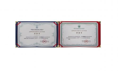 熱烈祝賀宇航工業(yè)交換機(jī)劉總被任命為深圳市安全防范行業(yè)協(xié)會(huì)副會(huì)長(zhǎng)和深圳市智能交通行業(yè)協(xié)會(huì)副會(huì)長(zhǎng)！
