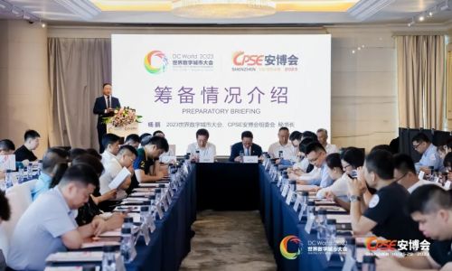 宇航工業(yè)交換機(jī)參加2023CPSE安博會組委會新聞發(fā)布會，并接受記者采訪！