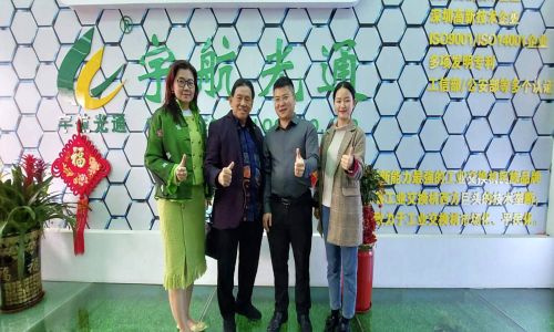 熱烈歡迎印尼安防協(xié)會會長sanny蒞臨宇航工業(yè)交換機參觀和視察！