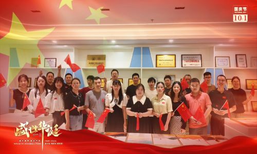 輝煌75載，祖國(guó)萬(wàn)歲！宇航工業(yè)交換機(jī)與您共度華誕！
