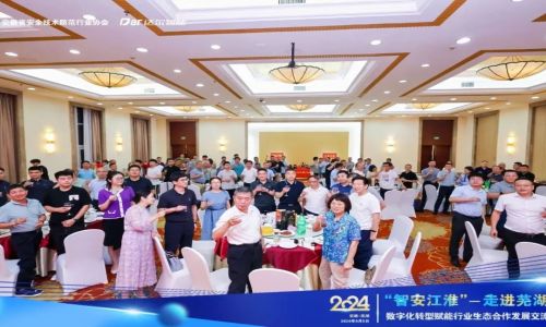【精彩回顧】宇航工業(yè)交換機(jī)9月活動(dòng)圓滿結(jié)束，十月再會(huì)！