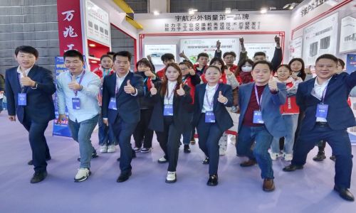 宇航工業(yè)交換機(jī)2024北京安博會(huì)圓滿收官！百款行業(yè)差異化產(chǎn)品強(qiáng)勢(shì)亮相！