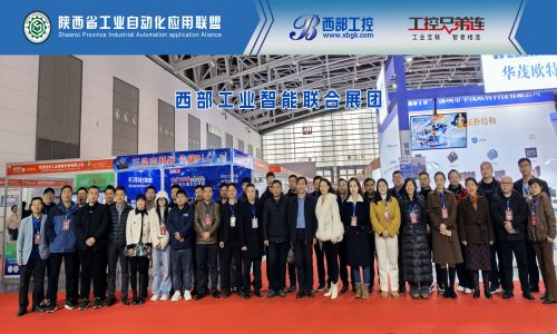 【精彩回顧】宇航工業(yè)交換機三月活動集錦請查收！